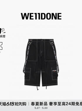WE11DONE26春季新品1506 LOGO男士可拆卸背带百慕大中腰短裤