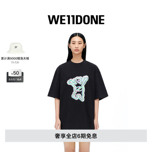 中性短袖WE11DONE印花