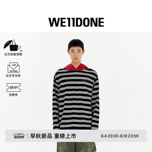 WE11DONE26早秋新品男女同款水钻样式Logo条纹连帽长袖T恤时尚