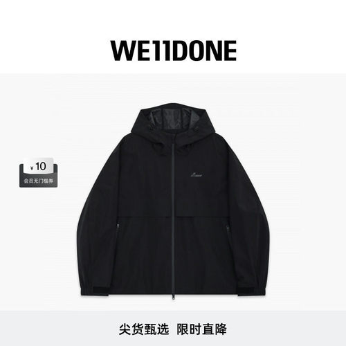 【直降6折】WE11DONE26春季新品男女同款连帽夹克城市休闲户外风