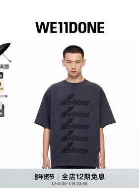 WE11DONE中性男女同款经典字母logo印花时尚休闲圆领T恤
