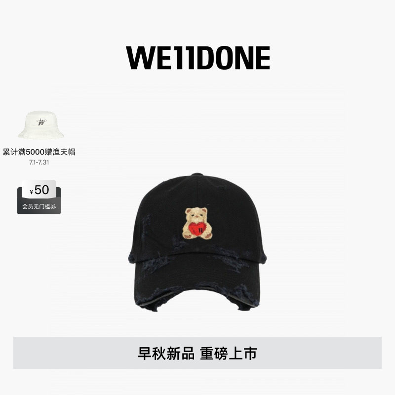 WE11DONE26早秋新品男女同款爱心小熊棒球帽时尚潮流休闲