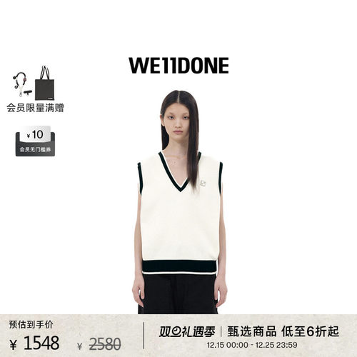 中性WE11DONEV领针织背心