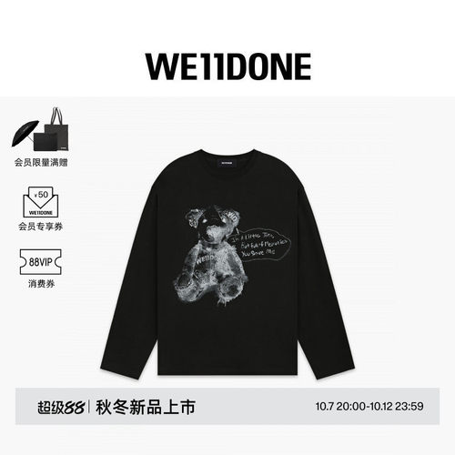 WE11DONE26早秋新品男女同款绘画泰迪熊长袖T恤时尚潮流休闲