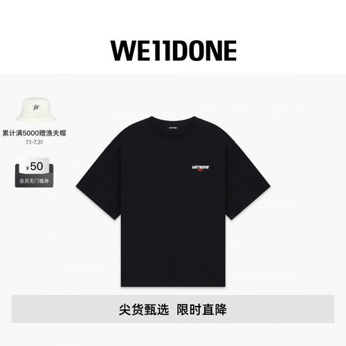【线上独家】WE11DONE25男女同款经典圆领短袖T恤休闲简约风日常