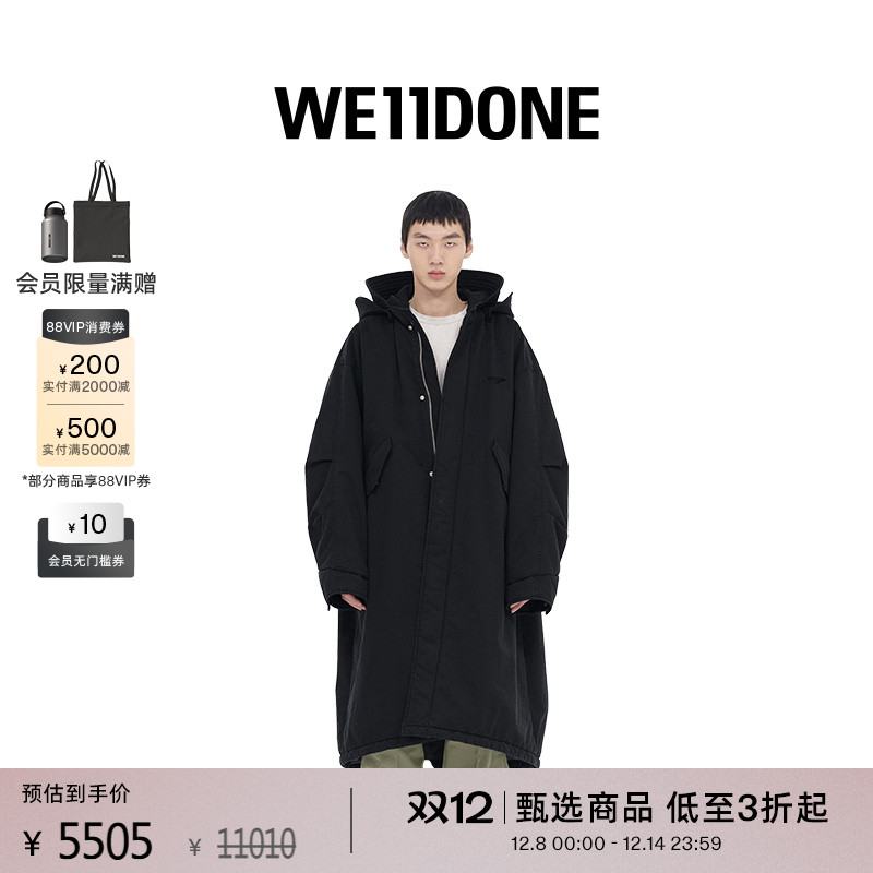 长款拉链兜帽大衣