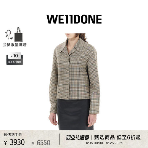 格纹夹克，饰有logo贴花