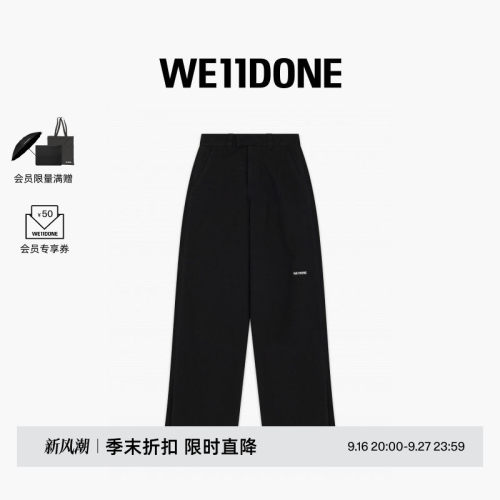 女士工装长裤
