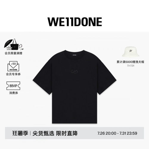 水钻样式装饰logo短袖T恤