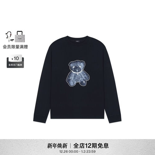 中性长袖WE11DONE印花