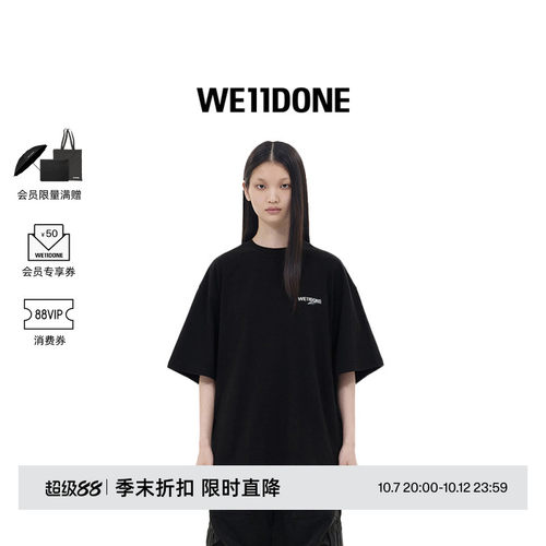 热销短袖WE11DONE波浪
