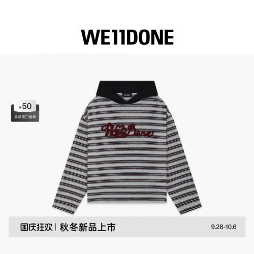 WE11DONE26秋冬新品男女同款绳绣Logo磨毛条纹连帽卫衣潮流时尚