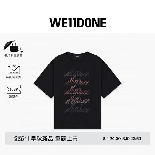 WE11DONE26早秋新品男女同款水钻样式字母LOGO短袖T恤潮流休闲