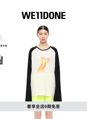 WE11DONE中性男女同款小怪兽印花撞色插肩长袖T恤