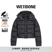WE11DONE女士羽绒带帽夹克鹅绒服休闲日常保暖时尚 线上独家