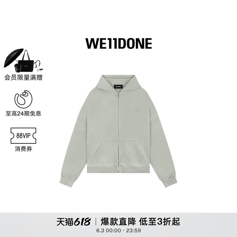 WE11DONE中性男女同款泰迪熊拉链连帽卫衣外套休闲简约
