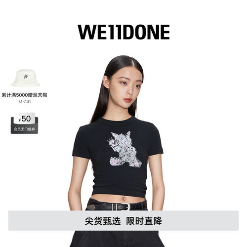 女士早春WE11DONE印花T恤