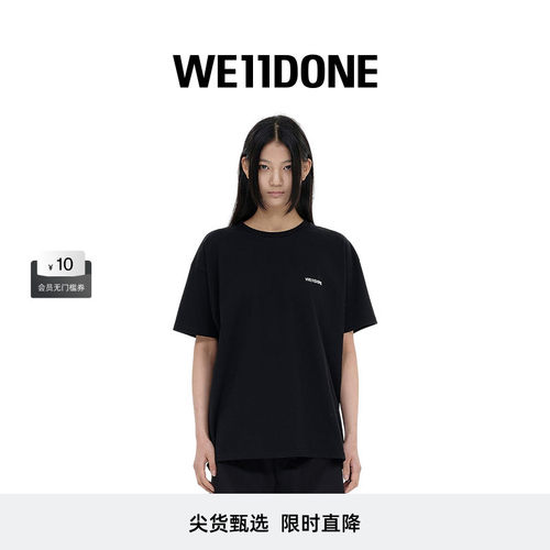 天猫棉质迷你LOGOT恤WE11DONE