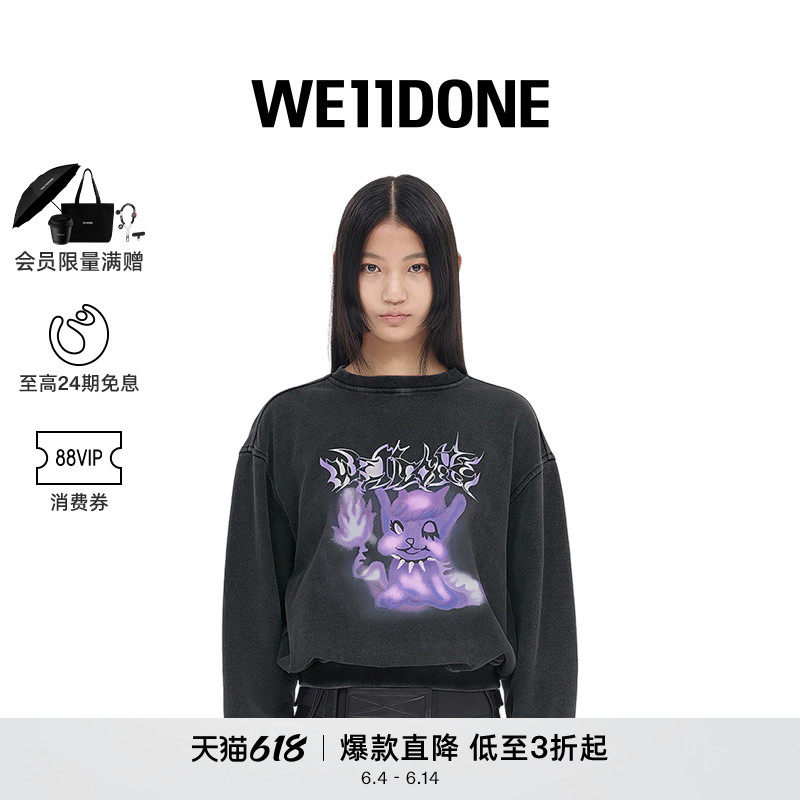 WE11DONE中性男女同款怪兽系列印花logo褪色运动衫卫衣