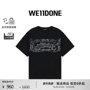 WE11DONE25秋冬新品 We11doneT恤宽松朋克千禧风街头感 男女同款