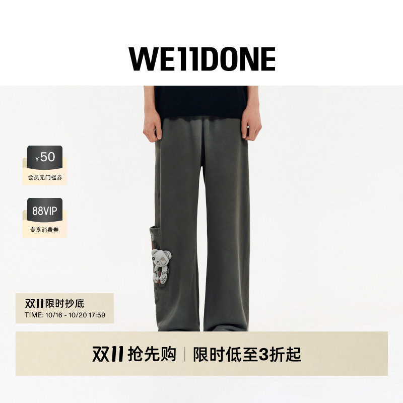 【免费改裤】WE11DONE26早秋新品男女同款泰迪熊LOGO休闲裤