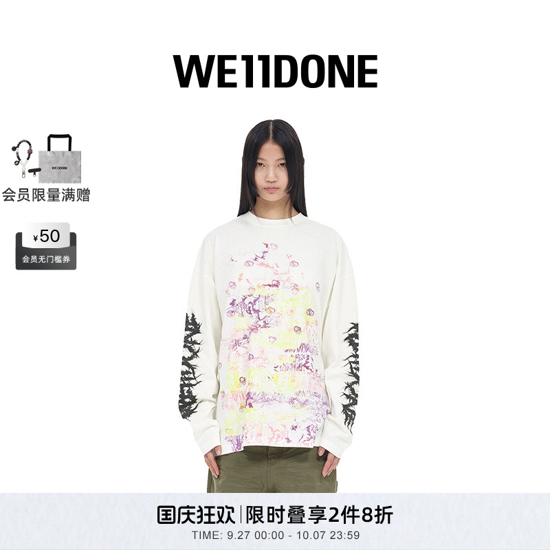中性长袖WE11DONE印花
