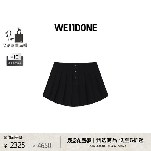 女士工字褶WE11DONE迷你裙