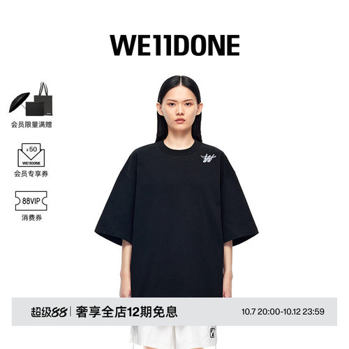 logo印花时尚短袖T恤WE11DONE
