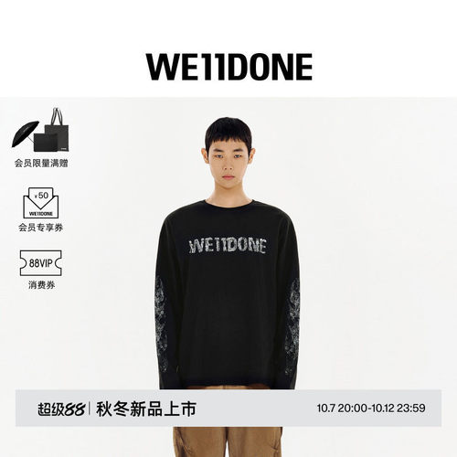 WE11DONE26早秋新品男女同款蕾丝图案Logo长袖T恤时尚潮流休闲