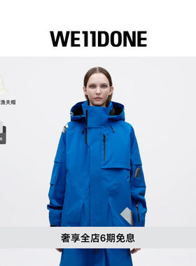 【联名】WE11DONE25冬季Templa系列冲孔超感轻量防护夹克