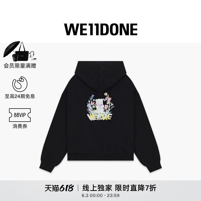 【新品直降7折】WE11DONE26夏季新品男女同款贴纸小熊卫衣休闲