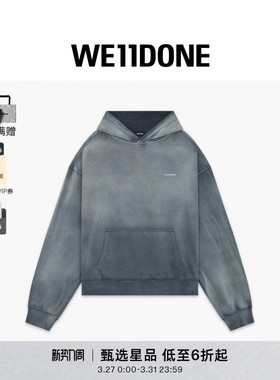 【明星同款】WE11DONE25秋冬男士褪色卫衣简约休闲渐变小logo上衣