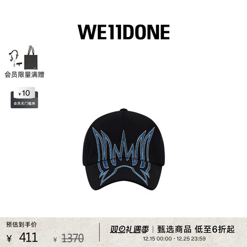 棒球帽WE11DONE牛仔中性