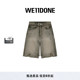 短裤 WE11DONE男士 毛边水洗牛仔裤