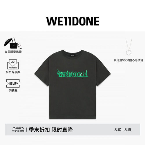 灰色花卉LOGO T恤