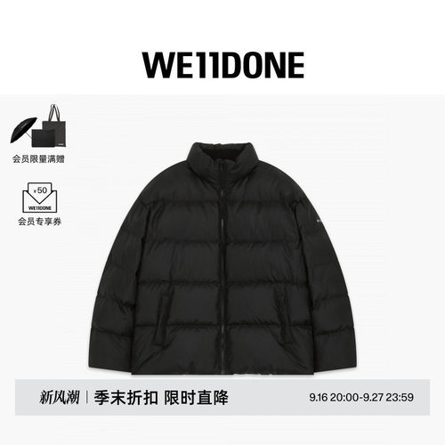 WE11DONE男女同款宽松鹅绒羽绒服LOGO休闲简约