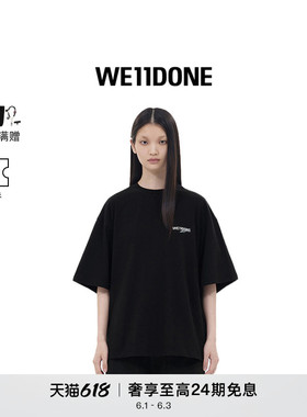 【明星同款】WE11DONE中性男女同款复古波浪LOGO休闲宽松短袖T恤