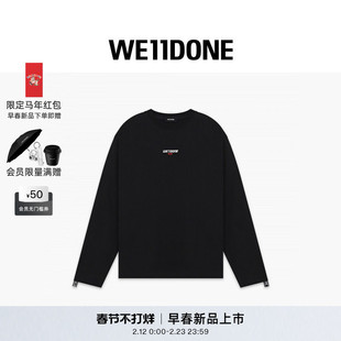 【明星同款】WE11DONE26春季男女同款双LOGO饰带长袖T恤宽松休闲