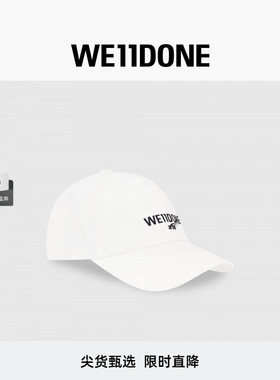 WE11DONE男女同款经典款复古1506 LOGO棒球帽简约休闲潮流复古