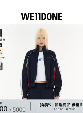 WE11DONE25秋冬女士撞色运动夹克通勤撞色日常休闲时尚外套