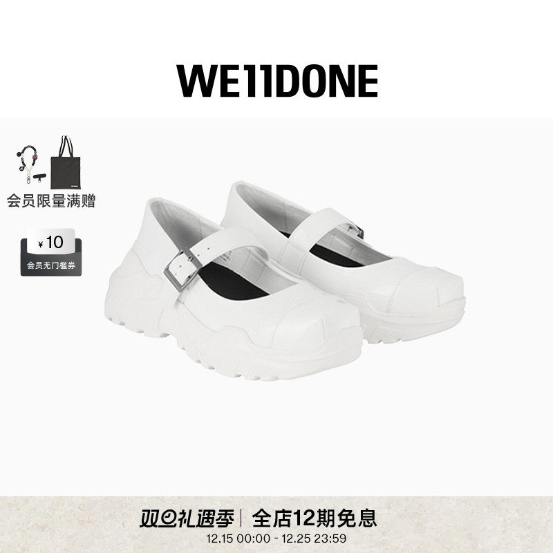 白色女鞋白色玛丽珍鞋