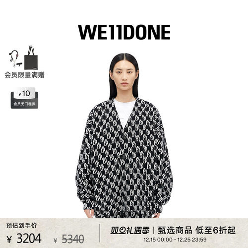 中性针织开衫WE11DONE
