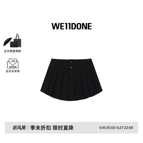 女士工字褶WE11DONE迷你裙