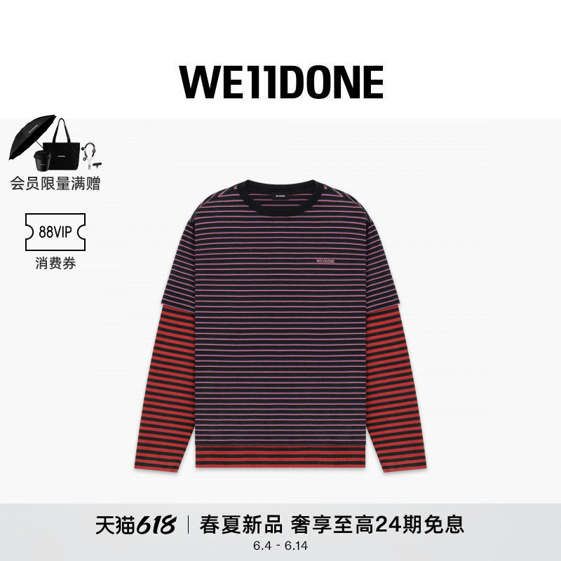 【明星同款】WE11DONE26春季新品条纹层叠长袖圆领T恤潮流休闲