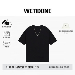 WE11DONE26早秋新品男女同款项链设计短袖T恤潮流时尚休闲