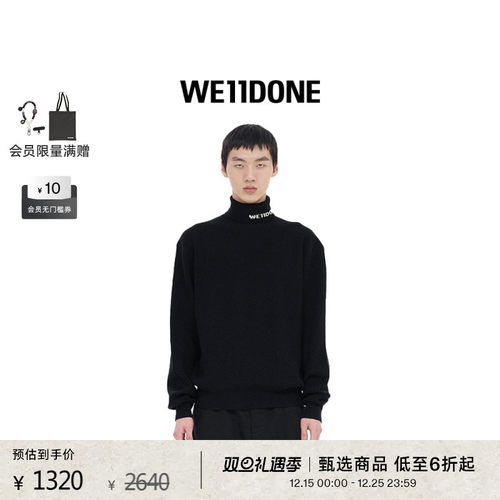 中性毛衣WE11DONE高翻领