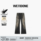 WE11DONE25秋冬女士做旧脏感水洗牛仔裤 免费改裤 复古潮流个性