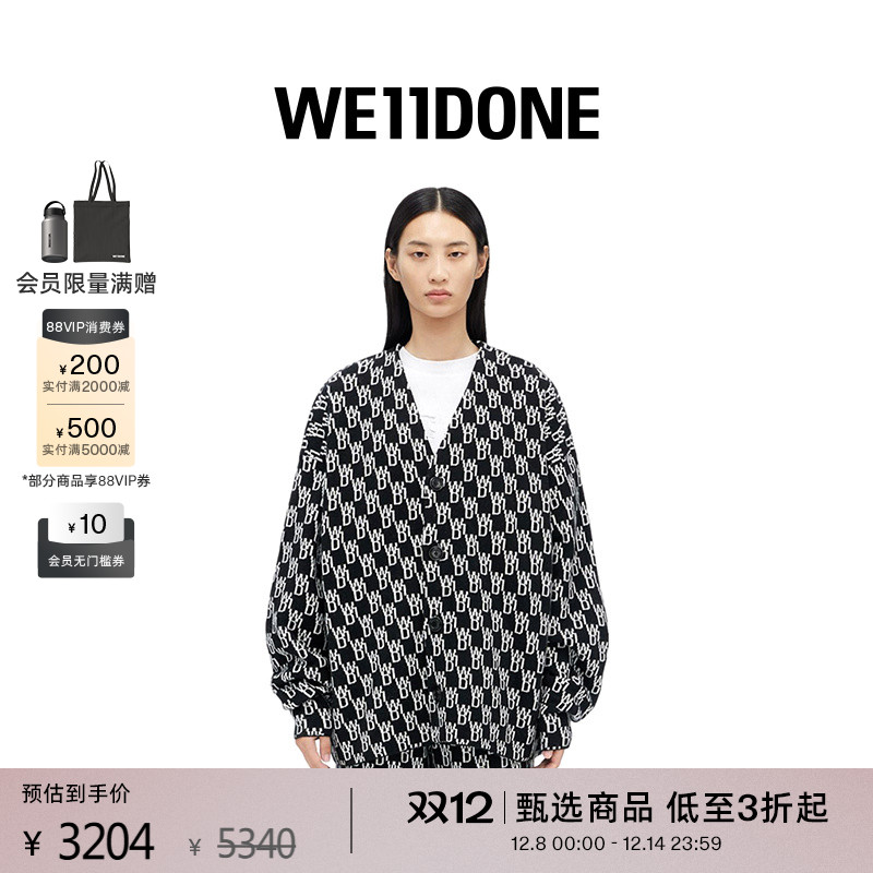 中性针织开衫WE11DONE