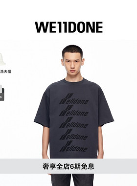 WE11DONE中性男女同款经典字母logo印花时尚休闲圆领T恤