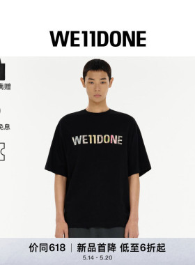【首降7折】WE11DONE26春季新品彩色格纹拼贴logo短袖T恤宽松
